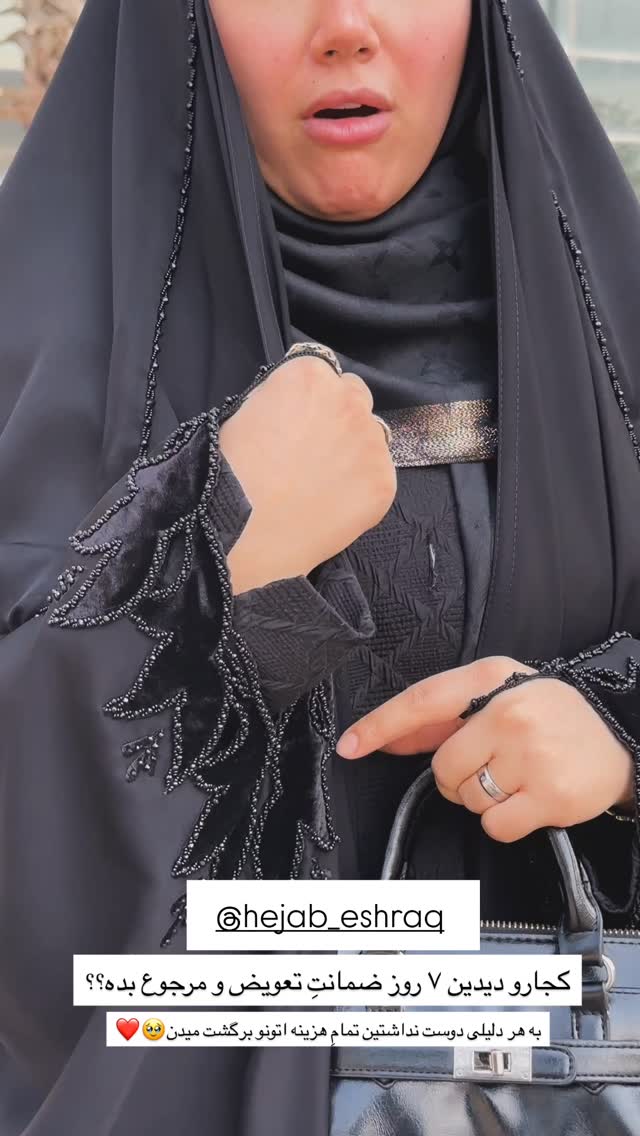  جدید ترین استوری اینستاگرام مائده مرادی