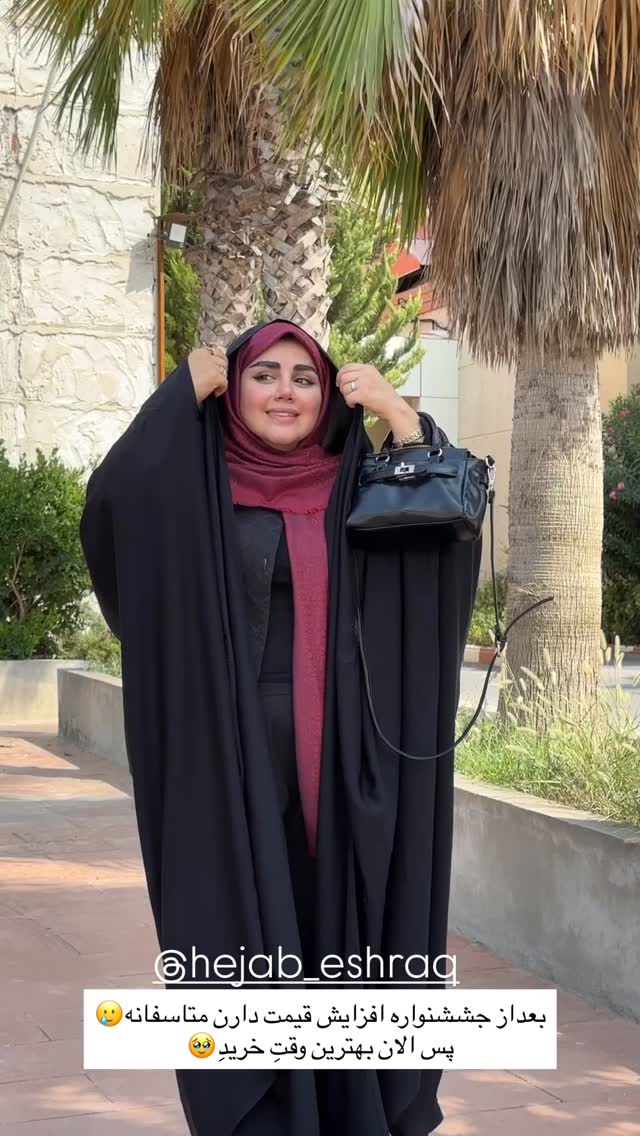  جدید ترین استوری اینستاگرام مائده مرادی
