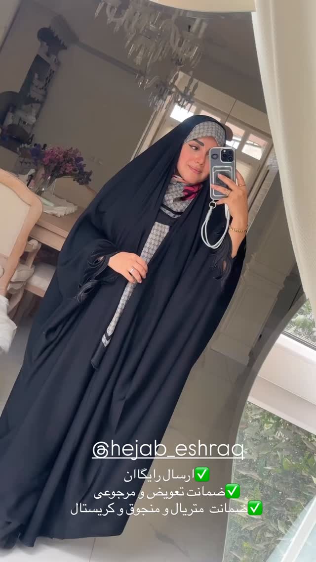  جدید ترین استوری اینستاگرام مائده مرادی