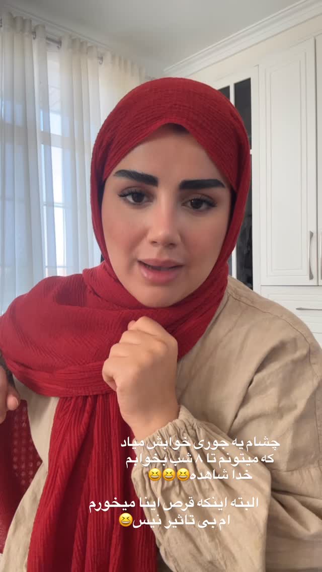  جدید ترین استوری اینستاگرام مائده مرادی