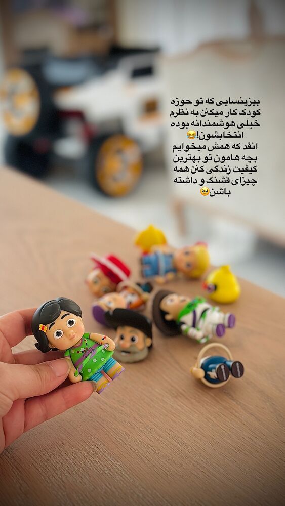  جدید ترین استوری اینستاگرام مائده مرادی