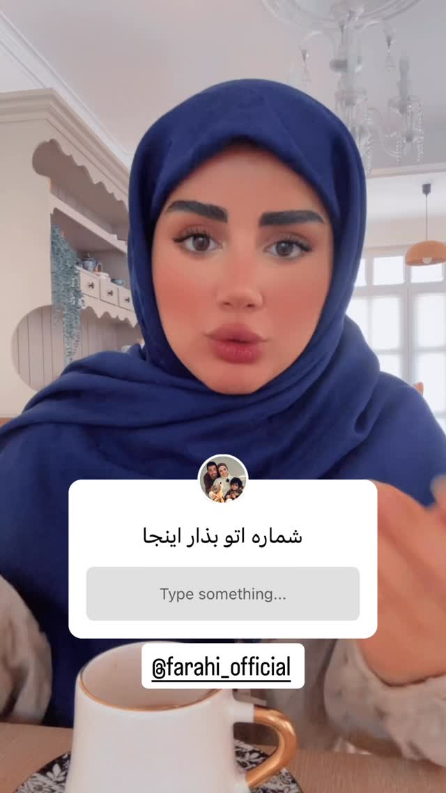  جدید ترین استوری اینستاگرام مائده مرادی