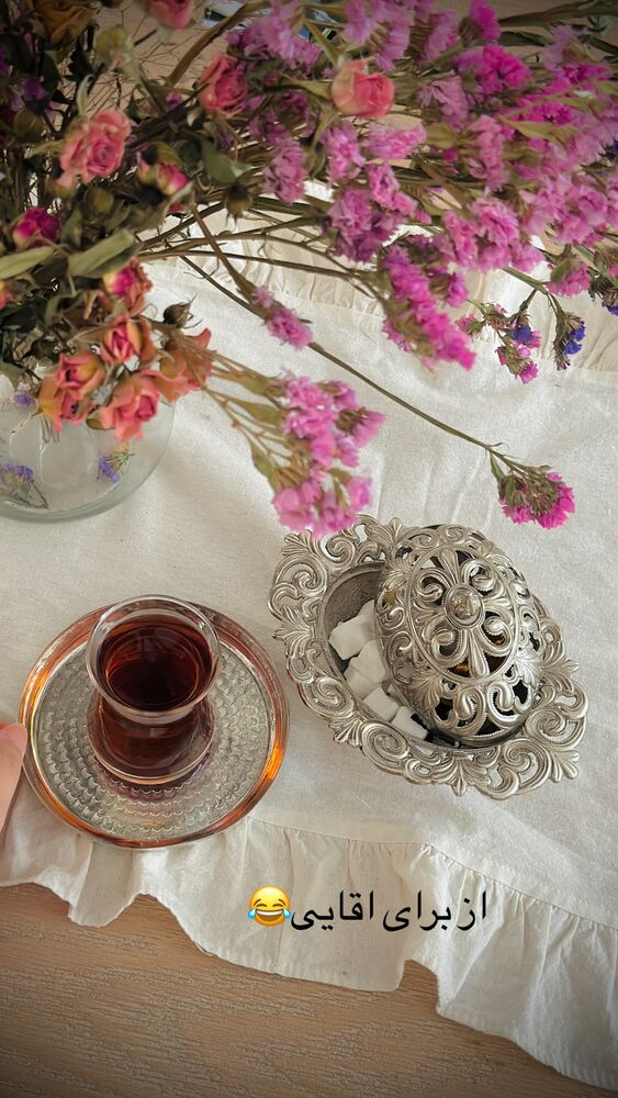  جدید ترین استوری اینستاگرام مائده مرادی