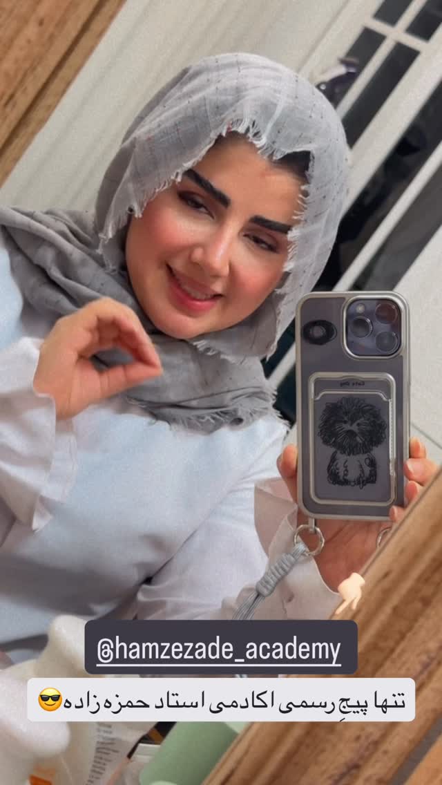  جدید ترین استوری اینستاگرام مائده مرادی