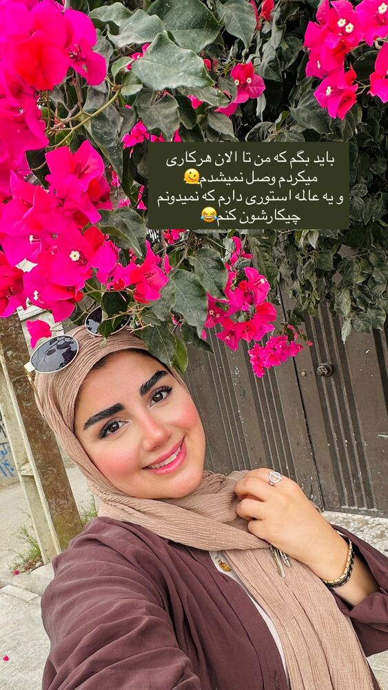  جدید ترین استوری اینستاگرام مائده مرادی