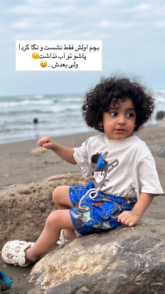  جدید ترین استوری اینستاگرام مائده مرادی