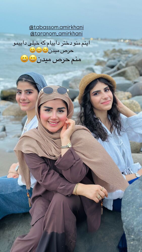  جدید ترین استوری اینستاگرام مائده مرادی