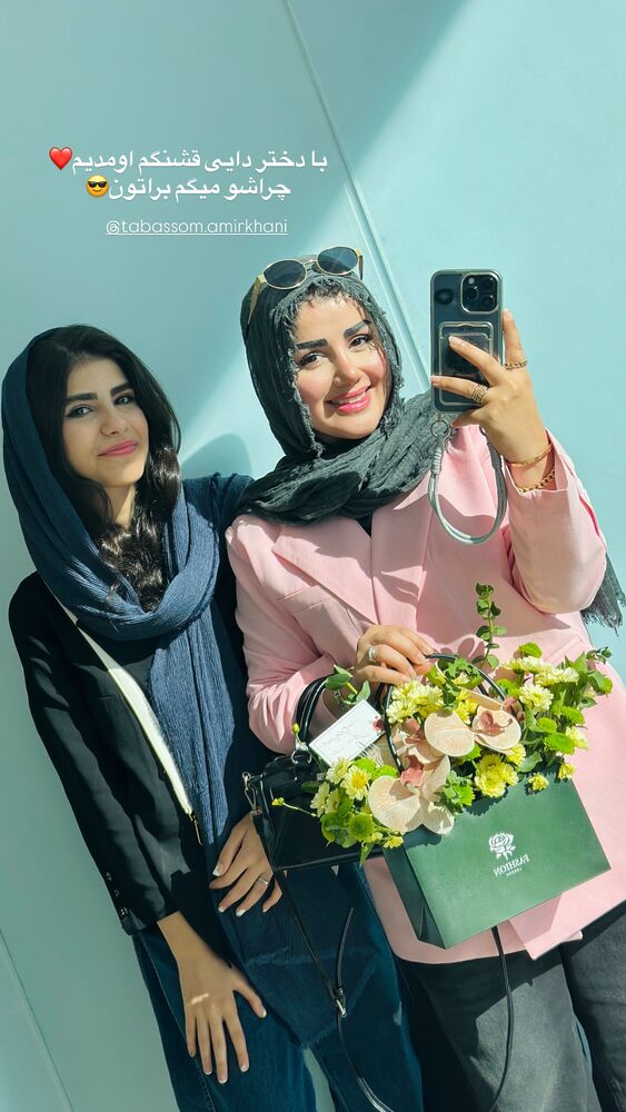  جدید ترین استوری اینستاگرام مائده مرادی