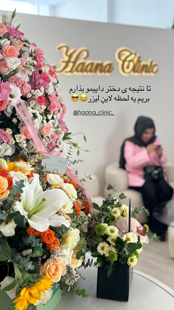  جدید ترین استوری اینستاگرام مائده مرادی