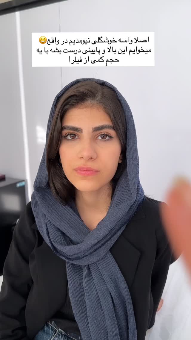  جدید ترین استوری اینستاگرام مائده مرادی