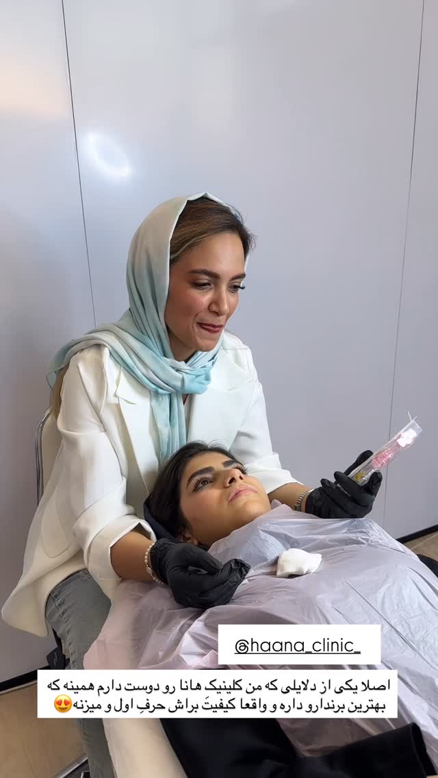  جدید ترین استوری اینستاگرام مائده مرادی