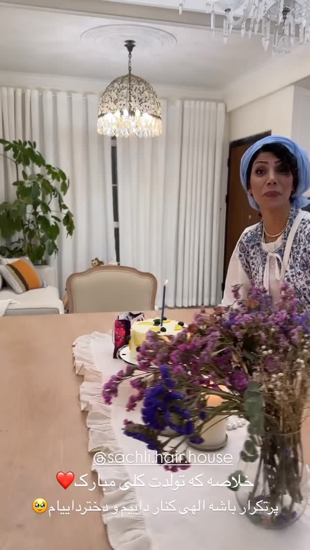  جدید ترین استوری اینستاگرام مائده مرادی