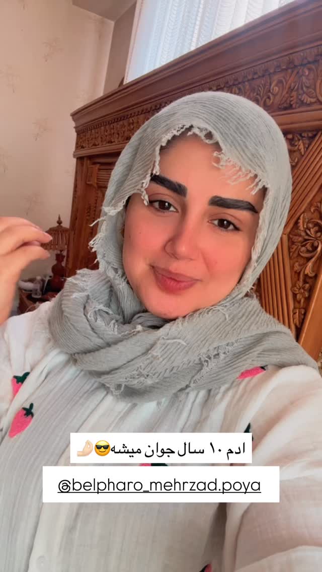  جدید ترین استوری اینستاگرام مائده مرادی
