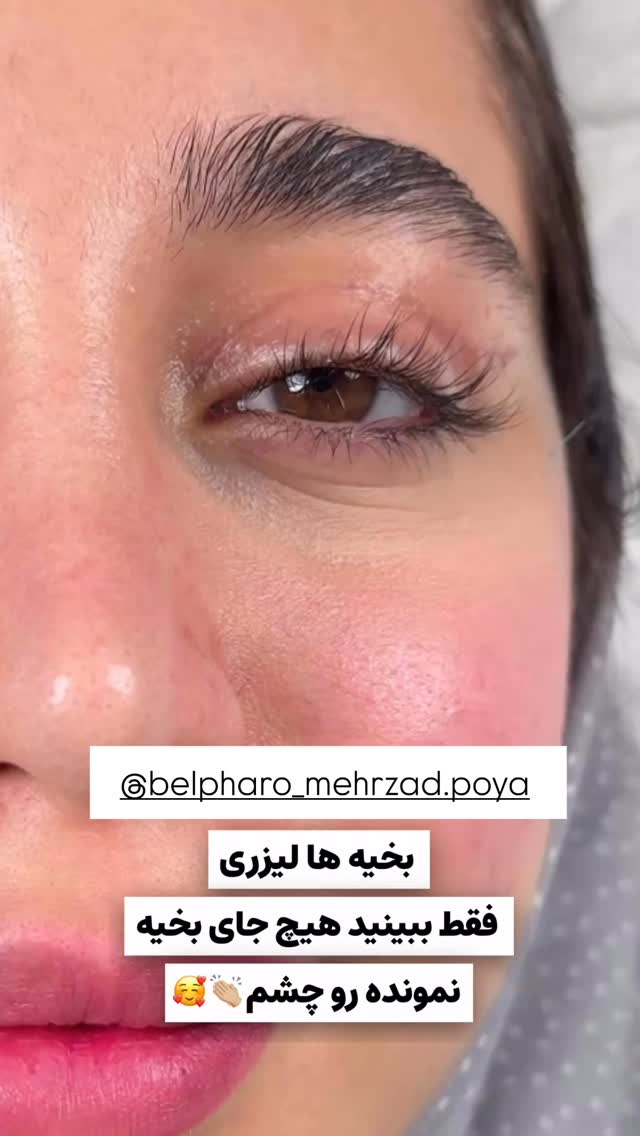  جدید ترین استوری اینستاگرام مائده مرادی