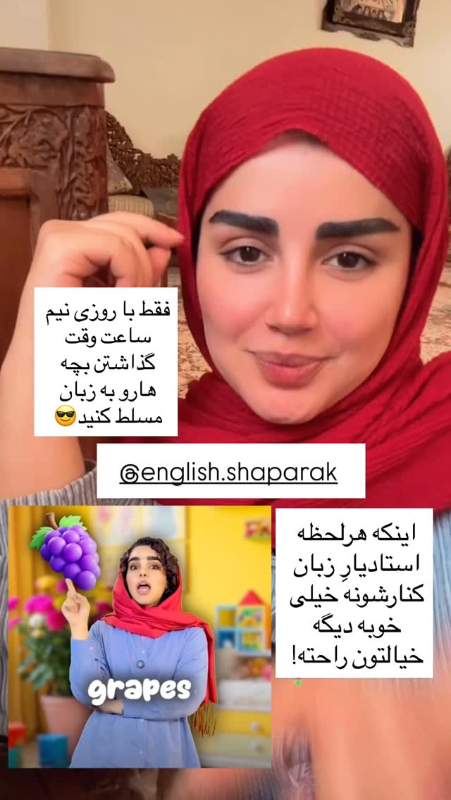  جدید ترین استوری اینستاگرام مائده مرادی