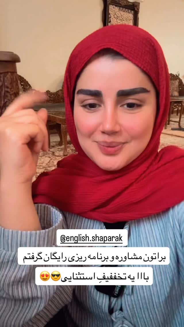  جدید ترین استوری اینستاگرام مائده مرادی