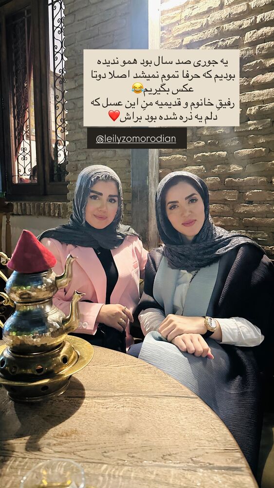  جدید ترین استوری اینستاگرام مائده مرادی