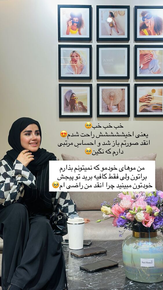  جدید ترین استوری اینستاگرام مائده مرادی