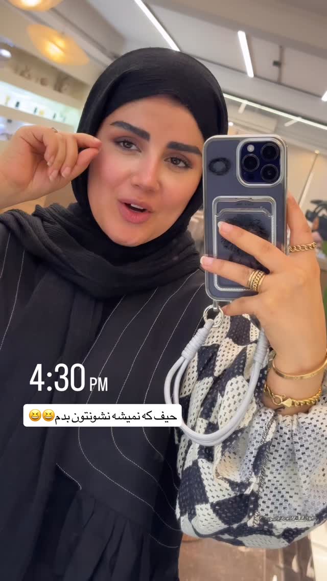  جدید ترین استوری اینستاگرام مائده مرادی