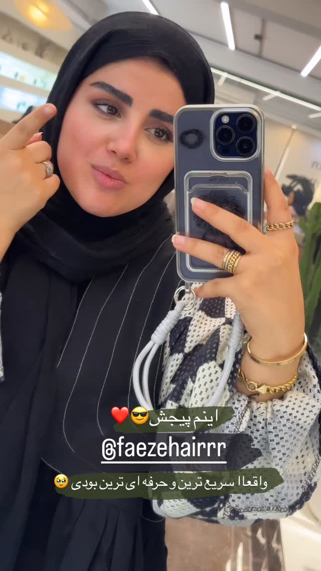  جدید ترین استوری اینستاگرام مائده مرادی