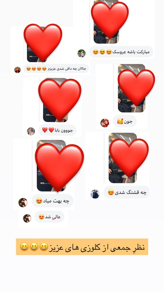  جدید ترین استوری اینستاگرام مائده مرادی