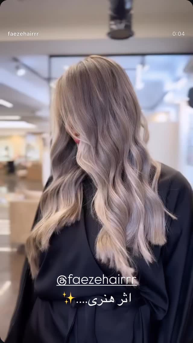 جدید ترین استوری اینستاگرام مائده مرادی