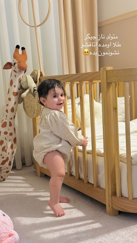  جدید ترین استوری اینستاگرام مائده مرادی