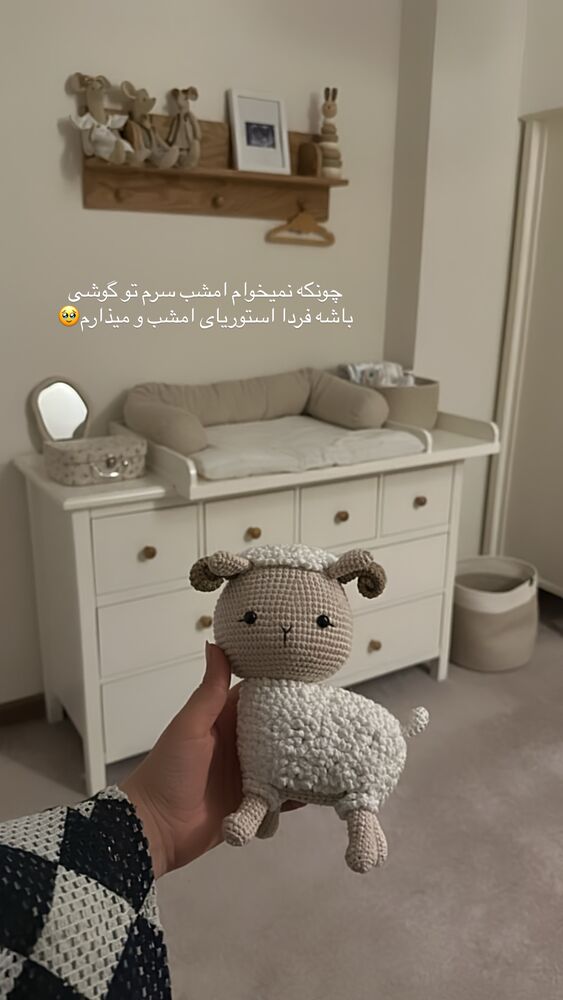  جدید ترین استوری اینستاگرام مائده مرادی