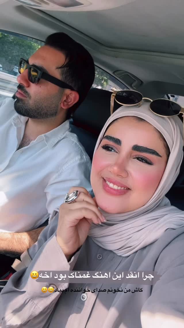  جدید ترین استوری اینستاگرام مائده مرادی
