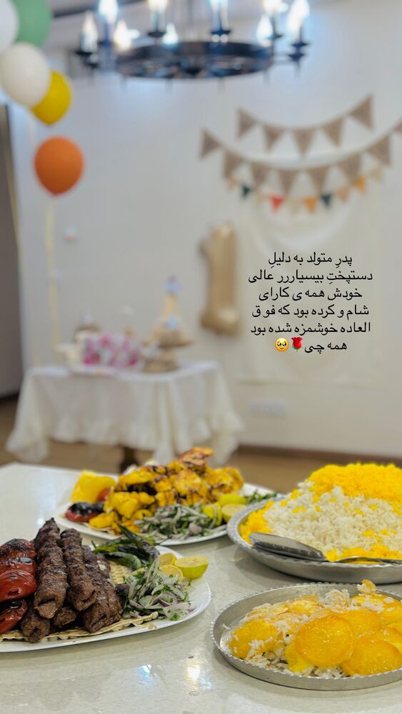  جدید ترین استوری اینستاگرام مائده مرادی
