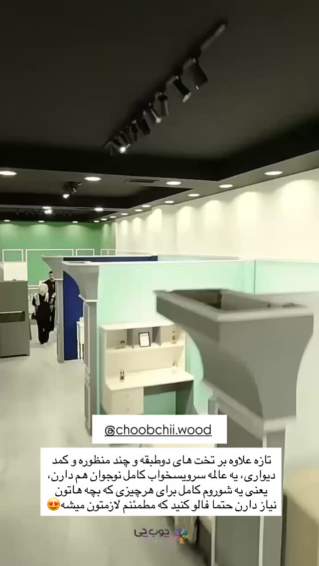  جدید ترین استوری اینستاگرام مائده مرادی