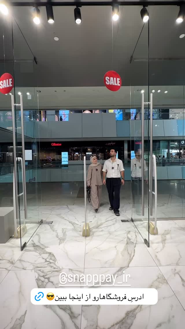  جدید ترین استوری اینستاگرام مائده مرادی