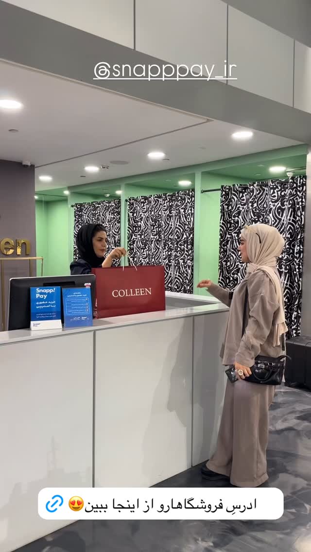  جدید ترین استوری اینستاگرام مائده مرادی