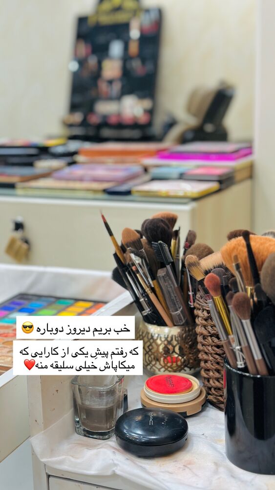  جدید ترین استوری اینستاگرام مائده مرادی