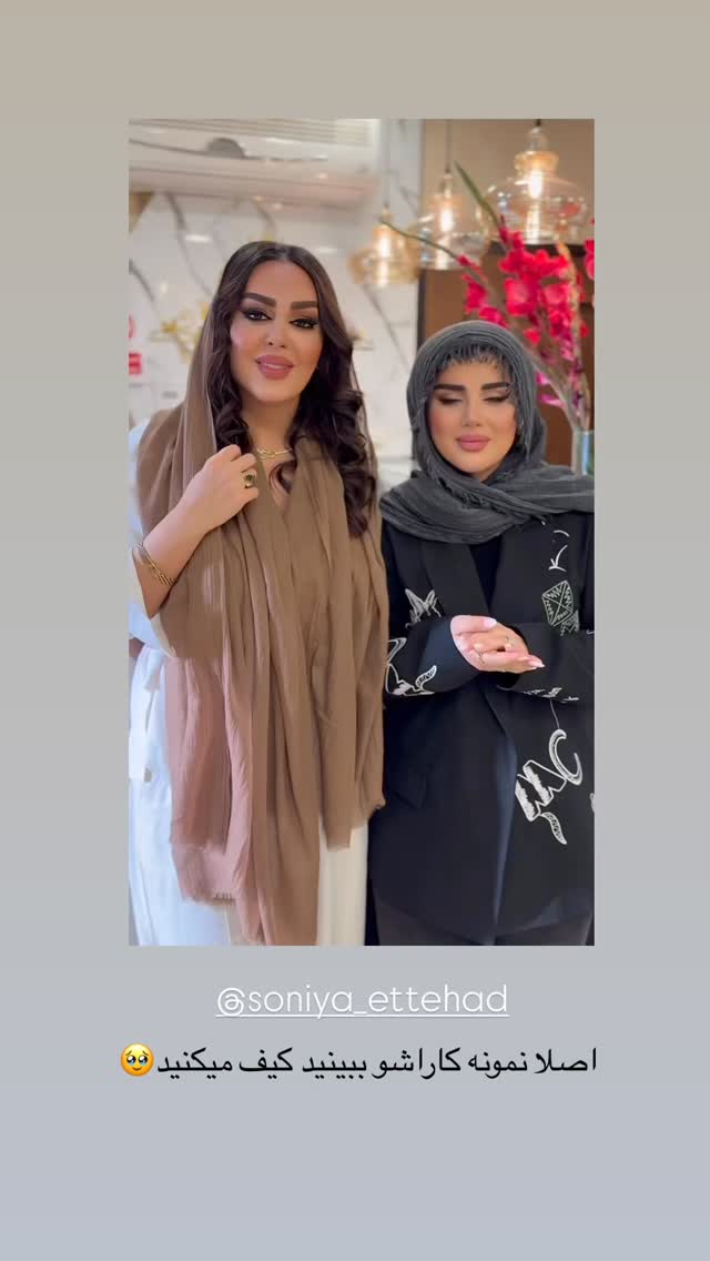  جدید ترین استوری اینستاگرام مائده مرادی