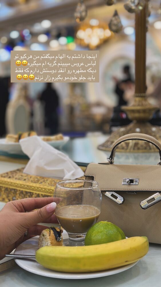  جدید ترین استوری اینستاگرام مائده مرادی