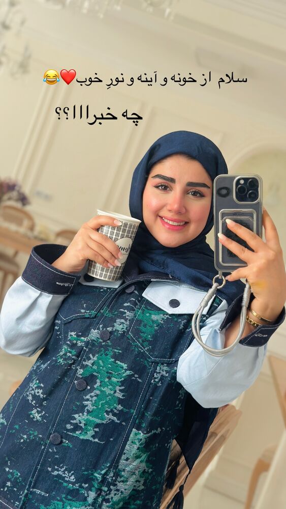  جدید ترین استوری اینستاگرام مائده مرادی