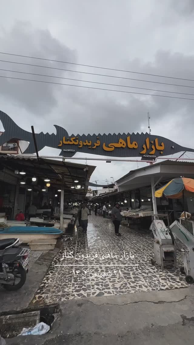  جدید ترین استوری اینستاگرام مائده مرادی