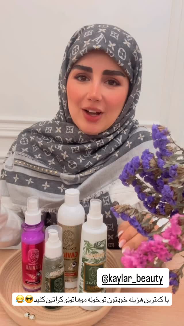  جدید ترین استوری اینستاگرام مائده مرادی