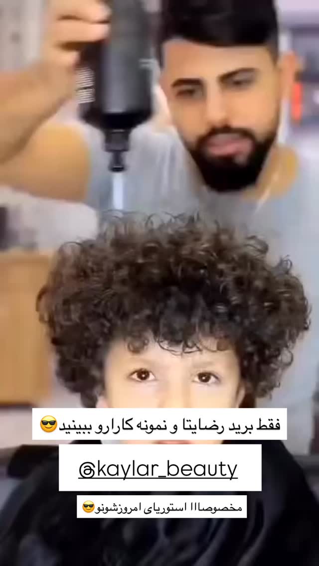  جدید ترین استوری اینستاگرام مائده مرادی