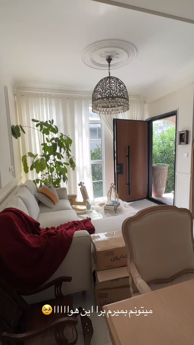  جدید ترین استوری اینستاگرام مائده مرادی