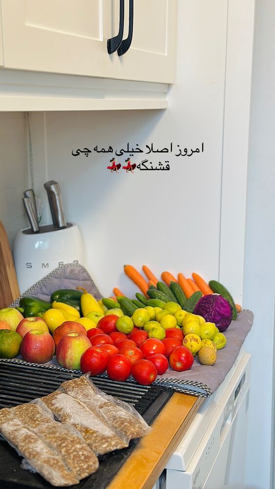  جدید ترین استوری اینستاگرام مائده مرادی