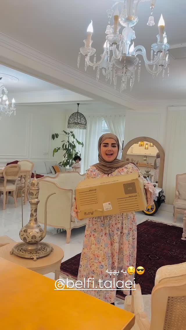  جدید ترین استوری اینستاگرام مائده مرادی