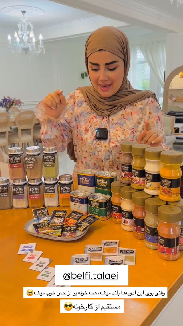  جدید ترین استوری اینستاگرام مائده مرادی