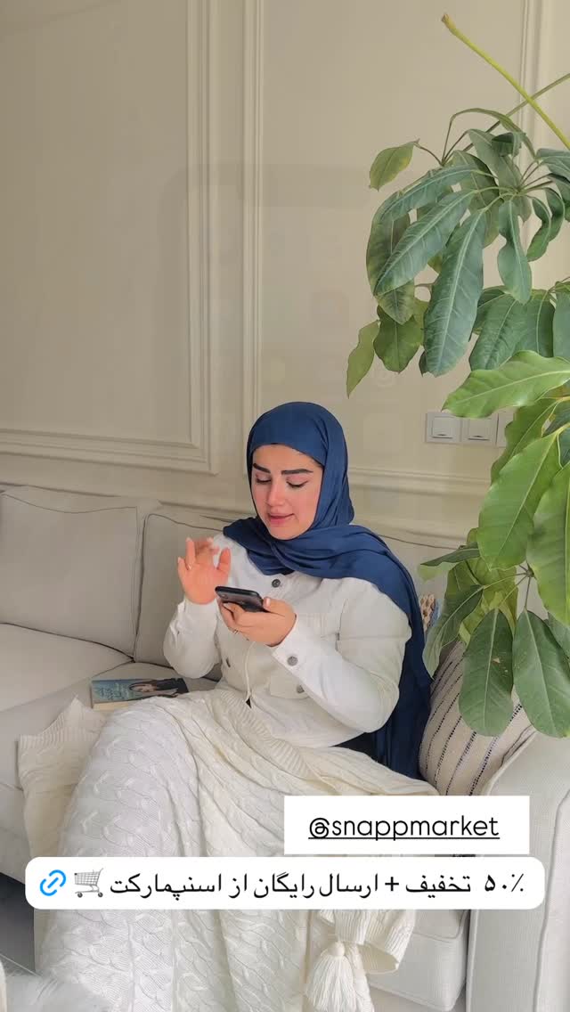  جدید ترین استوری اینستاگرام مائده مرادی