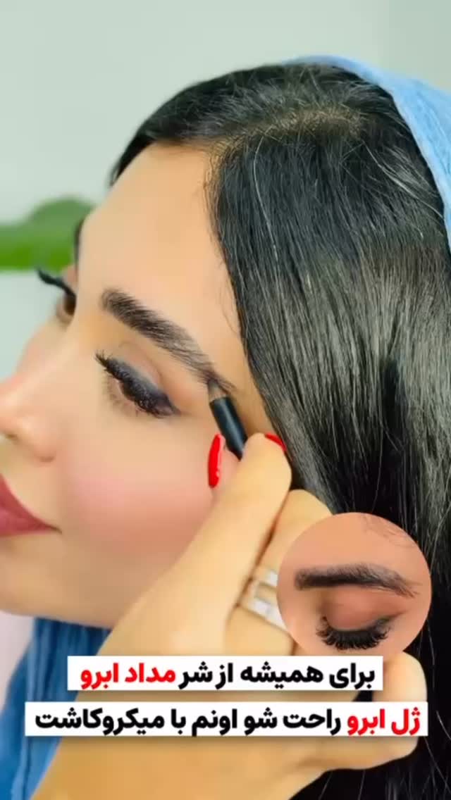  جدید ترین استوری اینستاگرام مائده مرادی