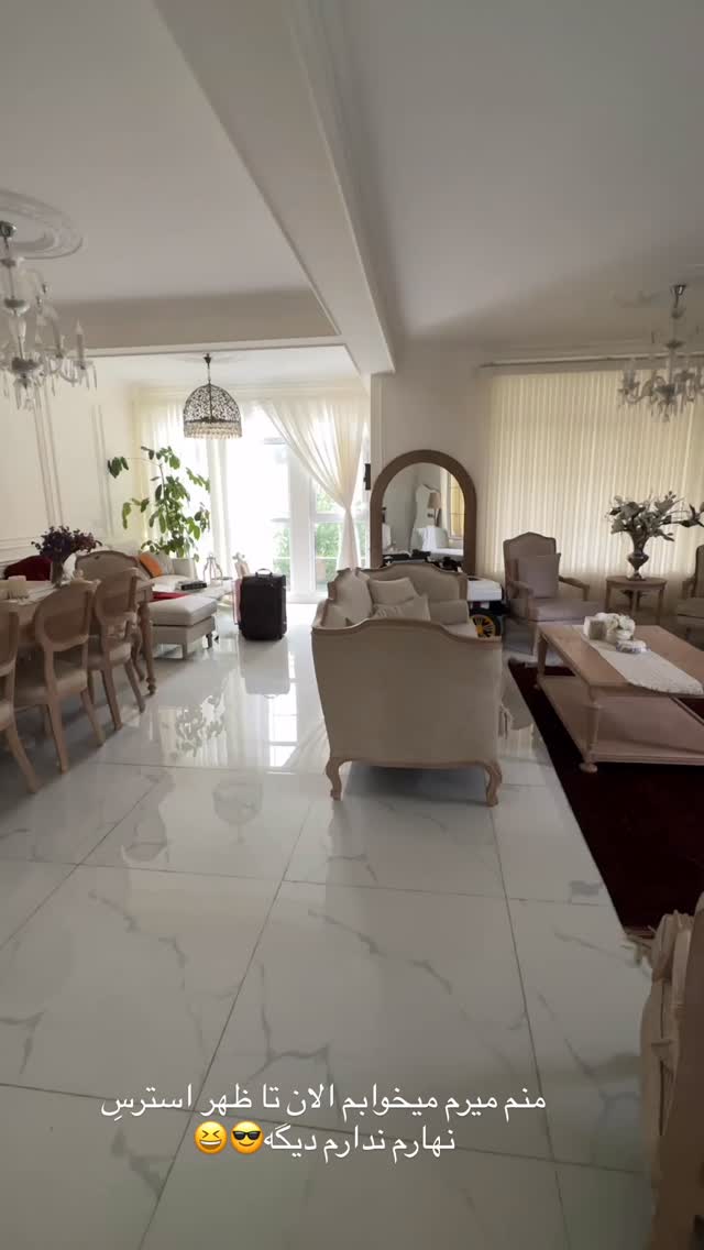  جدید ترین استوری اینستاگرام مائده مرادی