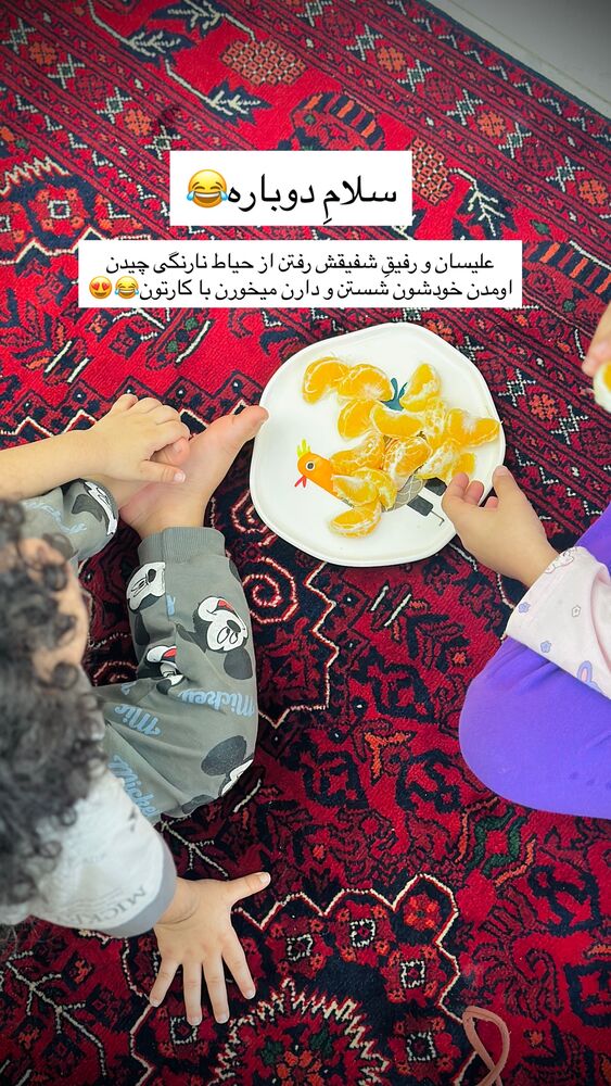  جدید ترین استوری اینستاگرام مائده مرادی