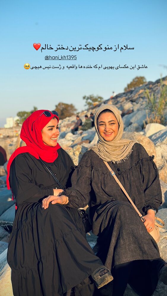  جدید ترین استوری اینستاگرام مائده مرادی