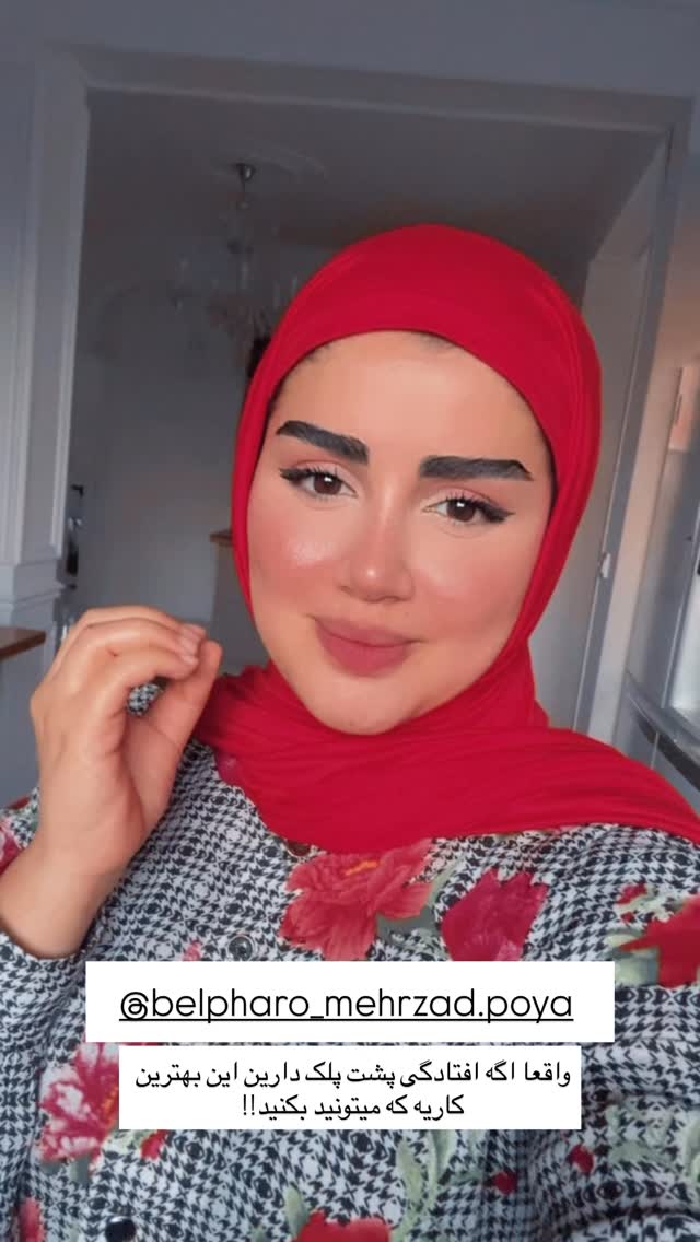  جدید ترین استوری اینستاگرام مائده مرادی